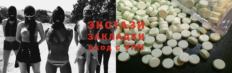 Купить наркотики сайты Адыгейск Конопля  Галлюциногенные грибы  Кокаин  Alpha-PVP  Гашиш  Мефедрон 