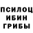 Альфа ПВП крисы CK Iryna Tocar
