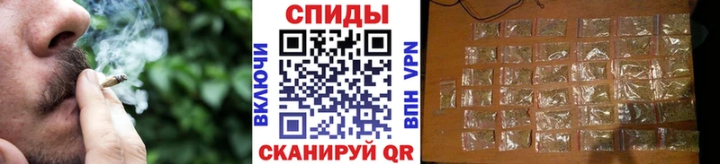 Бутират бутик  Адыгейск 