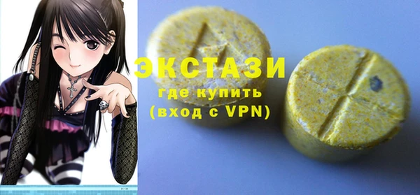 мефедрон Тихорецк