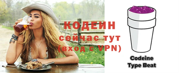 спайс Пересвет