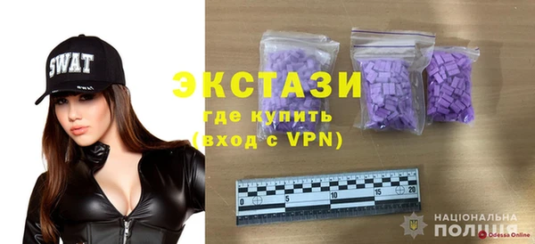 прущий лед Пестово