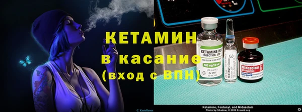 прущий лед Пестово