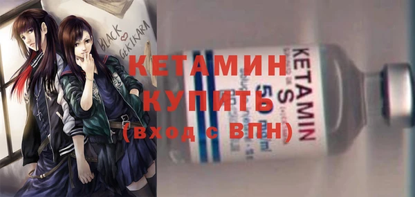 индика Переславль-Залесский