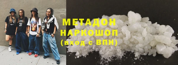 прущий лед Пестово