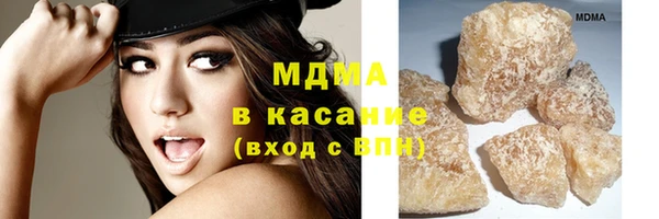 гашик Абинск