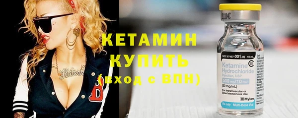 прущий лед Пестово