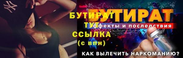 спайс Пересвет