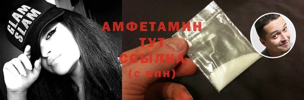 герыч Тихвин