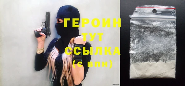 герыч Тихвин