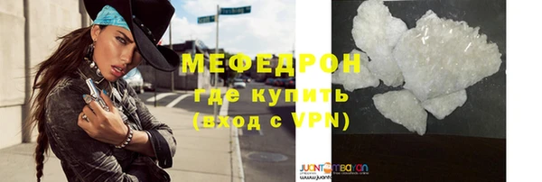 герыч Тихвин