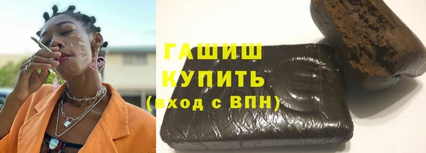 спайс Пересвет