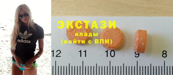 спайс Пересвет