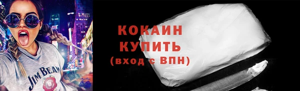 крисы Остров