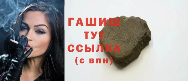 прущий лед Пестово