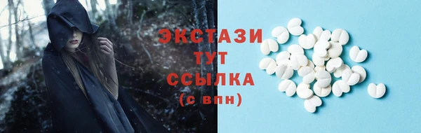 герыч Тихвин