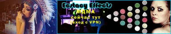 спайс Пересвет