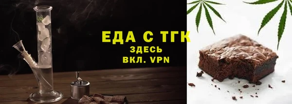 индика Переславль-Залесский