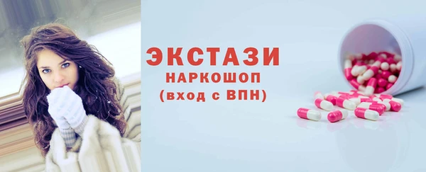 спайс Пересвет
