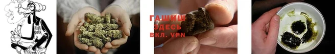 прущий лед Пестово