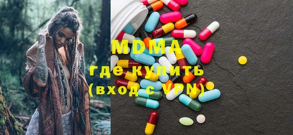 герыч Тихвин