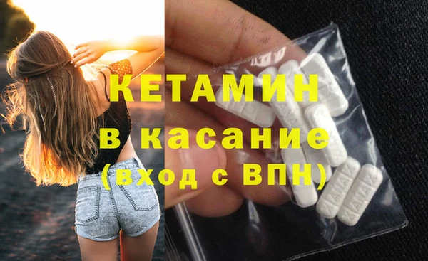 герыч Тихвин