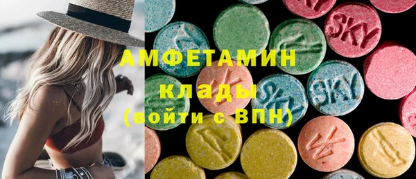 герыч Тихвин