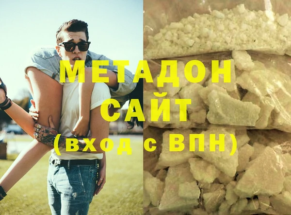 спайс Пересвет