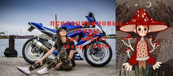 мефедрон Тихорецк