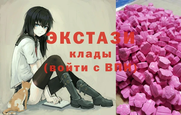 прущий лед Пестово