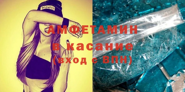 индика Переславль-Залесский