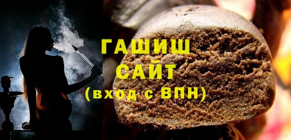 спайс Пересвет