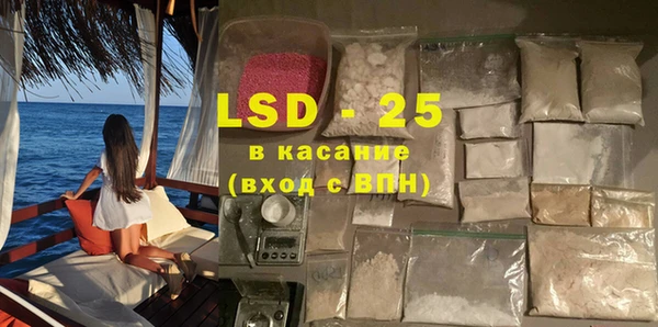 прущий лед Пестово