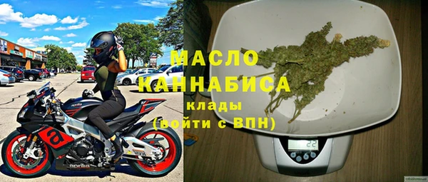 прущий лед Пестово