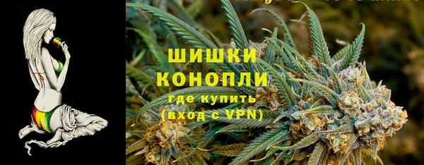 мет Тобольск