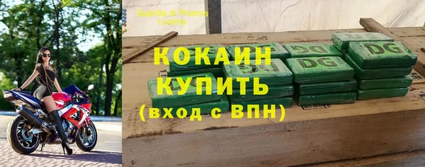 прущий лед Пестово
