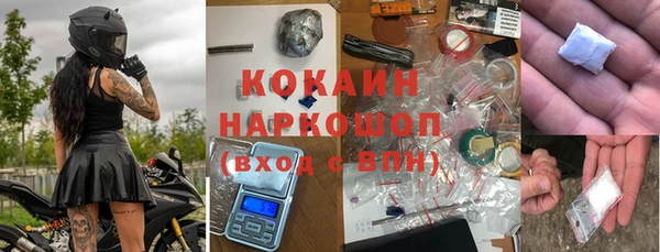 мет Тобольск