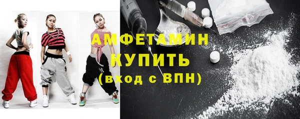 прущий лед Пестово
