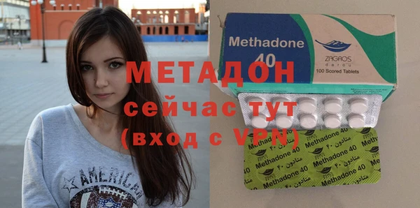 спайс Пересвет