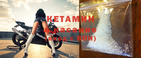 мет Тобольск