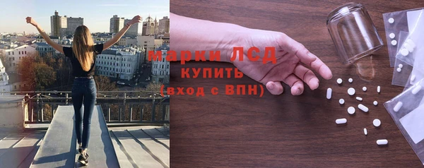 прущий лед Пестово
