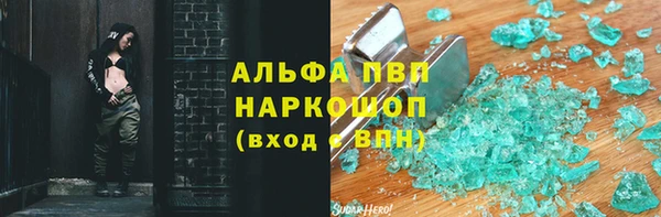прущий лед Пестово