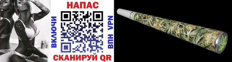 Бошки марихуана индика  купить закладку  МЕГА сайт  Адыгейск 
